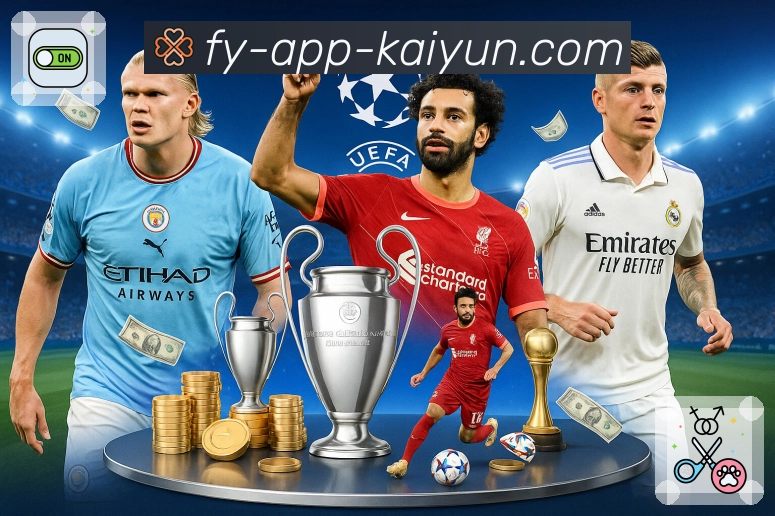 开云AppAPP 封面图